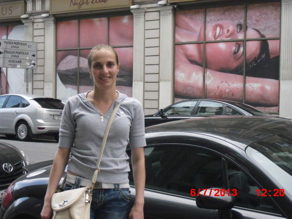 Ксения Четина