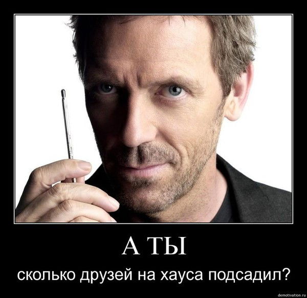 Жасулан Темiр