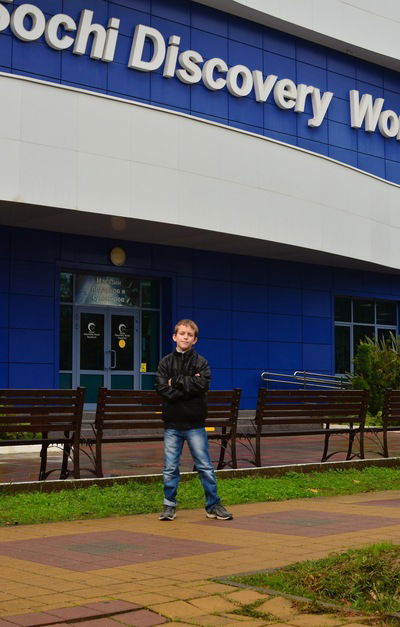 Роман Ермилов