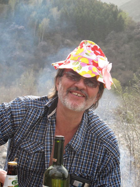 Иван Задирака