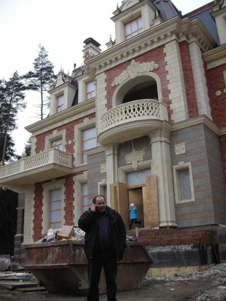 Виктор Скорик