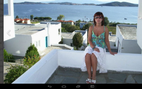 Елена Чикрина