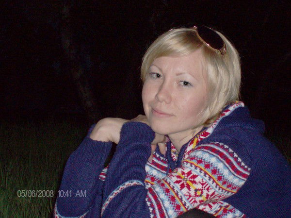 Анастасия Полещук