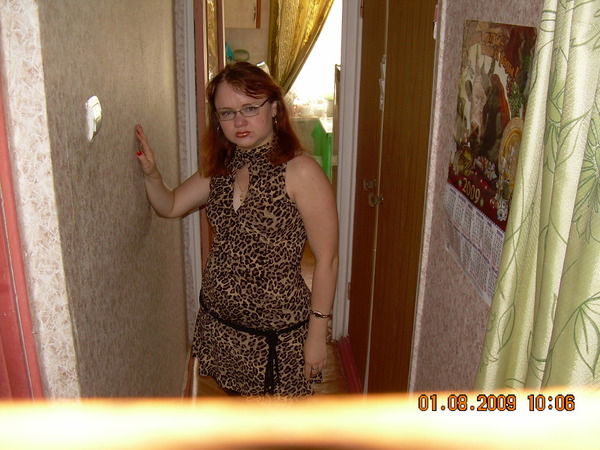 Мария Баширова