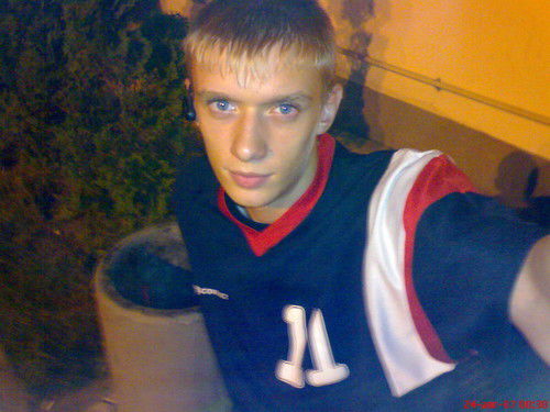 Илья Калинин