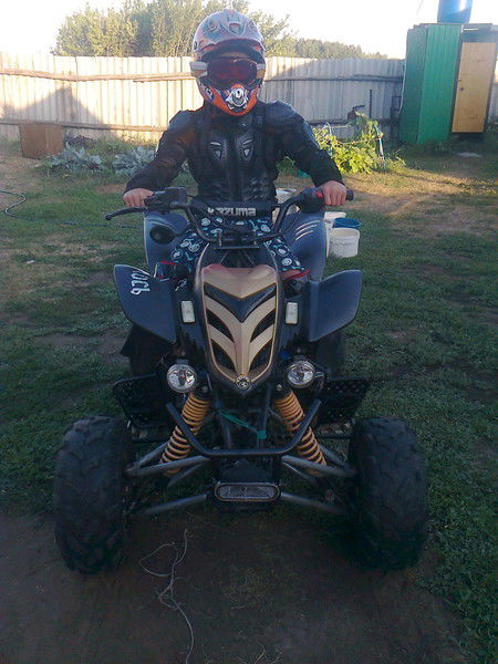 Данил Ряков