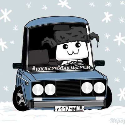 Андрей Ошеко