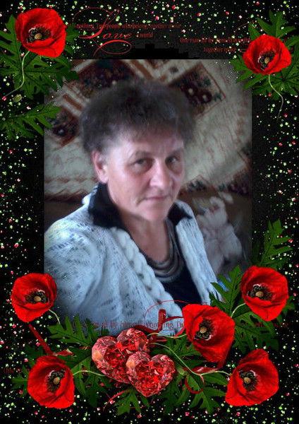 Венера Токпанова