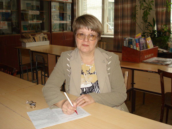 Ирина Сироткина