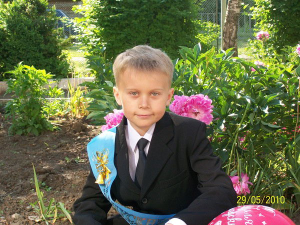 Иван Остапенко