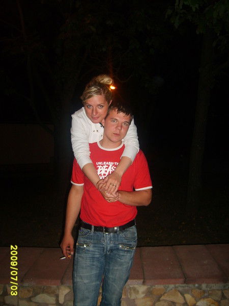 Дима Итаня Суховеевы