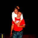 Дима Итаня Суховеевы