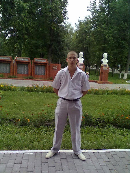 Дима Булгаков