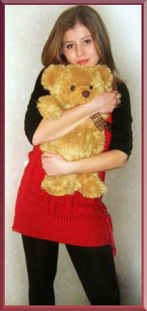 Дарья Покрышкина