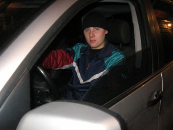 Иван Бурундуков