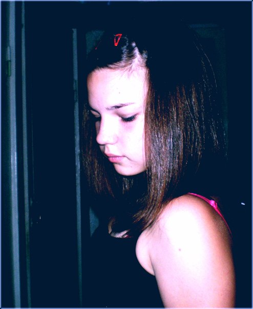 Алиса Занина