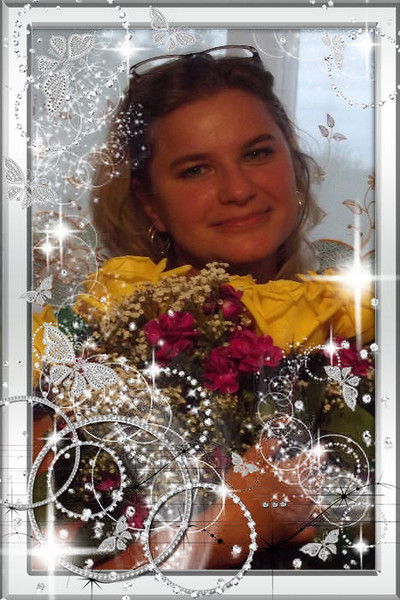 Наталья Щукина(Кудымова)