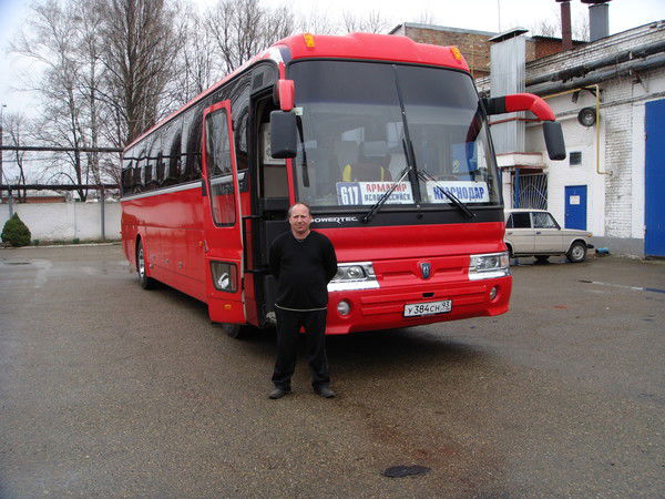 Василий Щетин