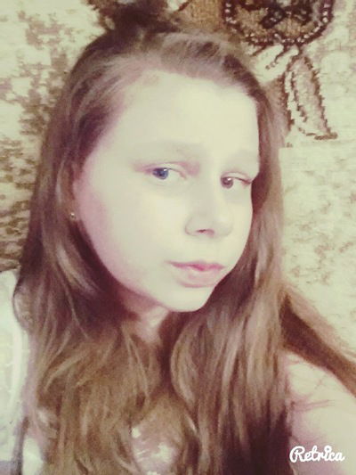 Аня Виноградова