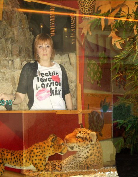 Жанна Жанна