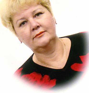 Людмила Козельская