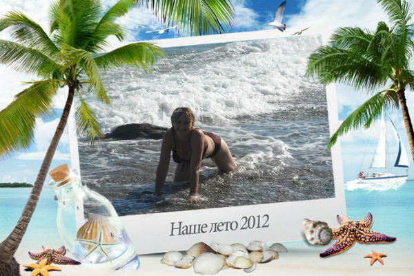 Анна Дмитренко