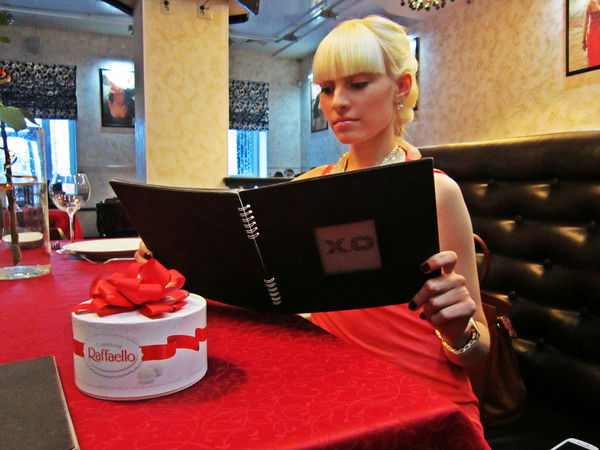 Евгения Никонова