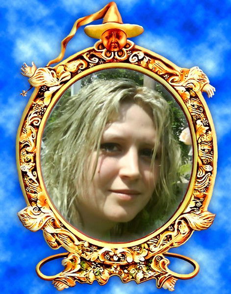 Елена Балан