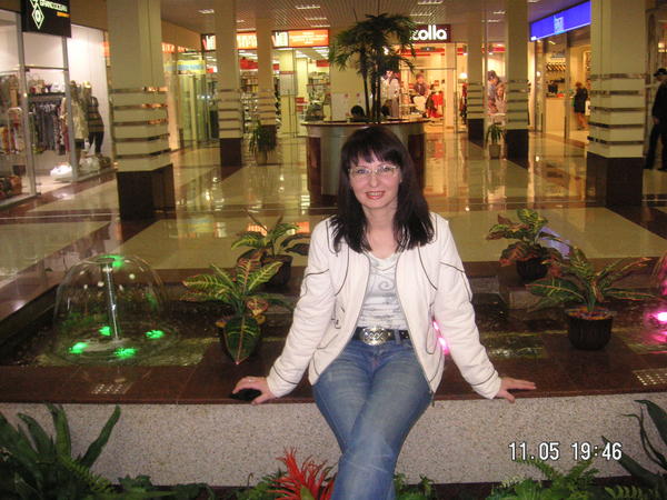 Марина Марина