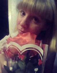 Юлия Александровна