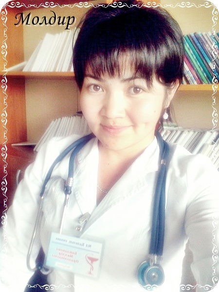 Молдир Байданова