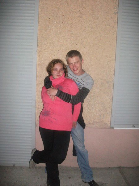 Вероника Хайнацкая