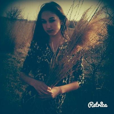 Кариночка Короева