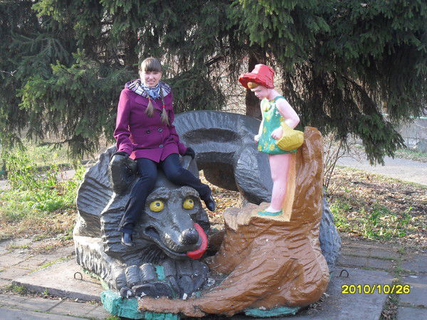 Надежда Буян (Канунникова)