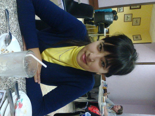 Айжана..... Ерболатова......