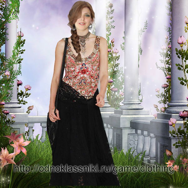 Надира .......