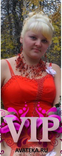 Гульнур Гатиятуллина