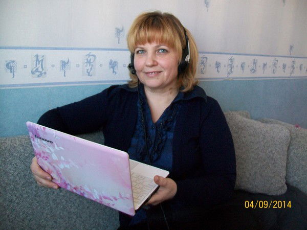 Татьяна Сочило