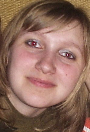 Екатерина Степанцева