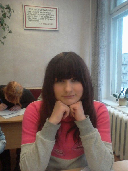 Вероника Третьякова