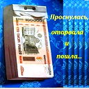 Лариса Лисовол