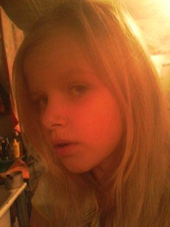 Виктория Боканова