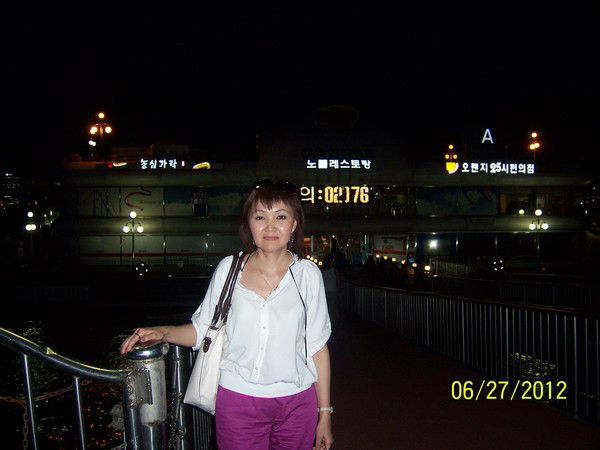 Айнагуль Байдаулетова