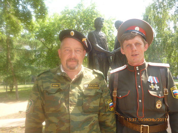 Василий Григорьевич