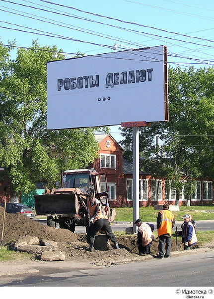 Ярослав Платонов