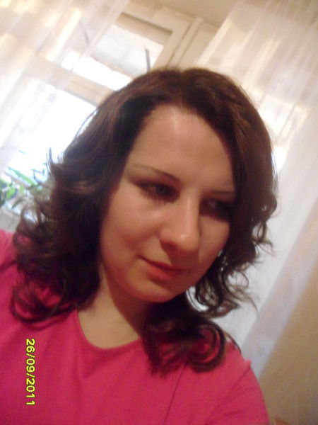 Ирина Янина