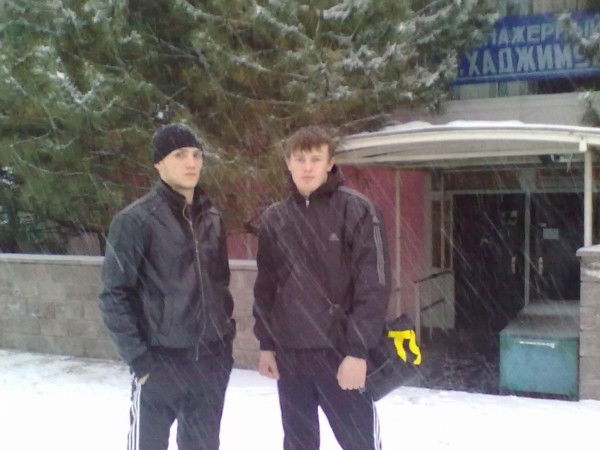 Евгений Фрей