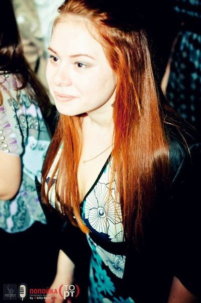 Олеся Цицик