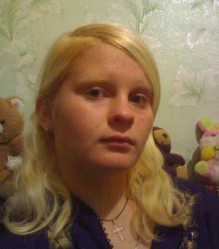 Таня Паскина