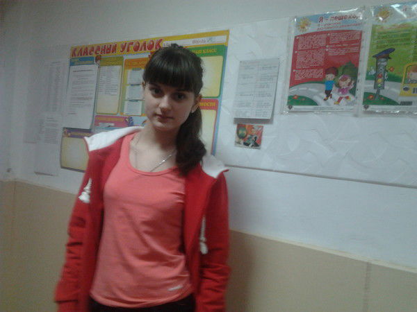 Арина Шурухина